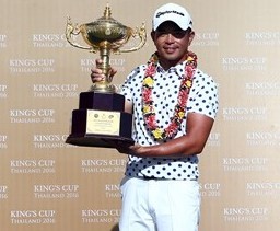 European Tour - Shih-Chang Chan