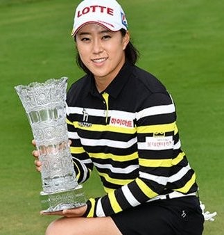 Ladies European Tour - Hae Rym Kim